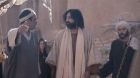 Assistir กำเมือง — John 4:27-54